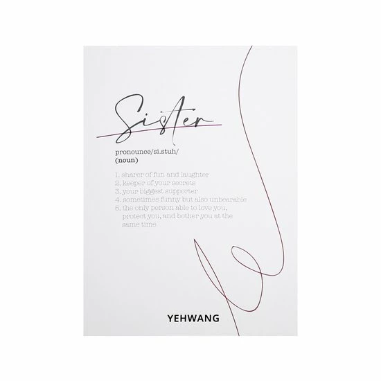 Beste deal π Yehwang - Armband - Sisters - Big Sister - Little Sister - Heart - Hartje - Bracelet - Zilverkleurig - Stainless Steel - Nikkelvrij π― 4 Beste deal π Yehwang - Armband - Sisters - Big Sister - Little Sister - Heart - Hartje - Bracelet - Zilverkleurig - Stainless Steel - Nikkelvrij π― - Afbeelding 2